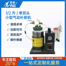 ƚazC1СczCЬSzˢzCfzˮCp