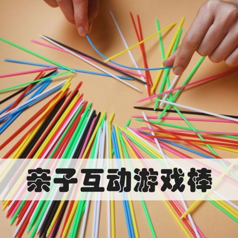 Plastic Game Sticks, Classic Nostalgic 80S Family DIY Educational Toys, Fun Board Games