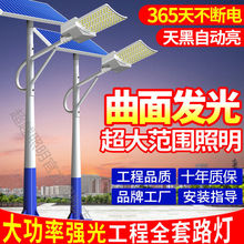 ̫·ȫ׹ͬÑr߶6״һwߗU