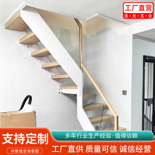 Customized Staircase Double Beam Glass Staircase Loft Indoor Steel Wood Staircase Curved Rolled Iron Art Glass Staircase Customization