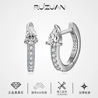 Rui Diamond Jewellery 2024 новый Мозамбик капли воды 3.5mmU в форме змеиной кости серьги простой дикий S925 серебряные серьги
