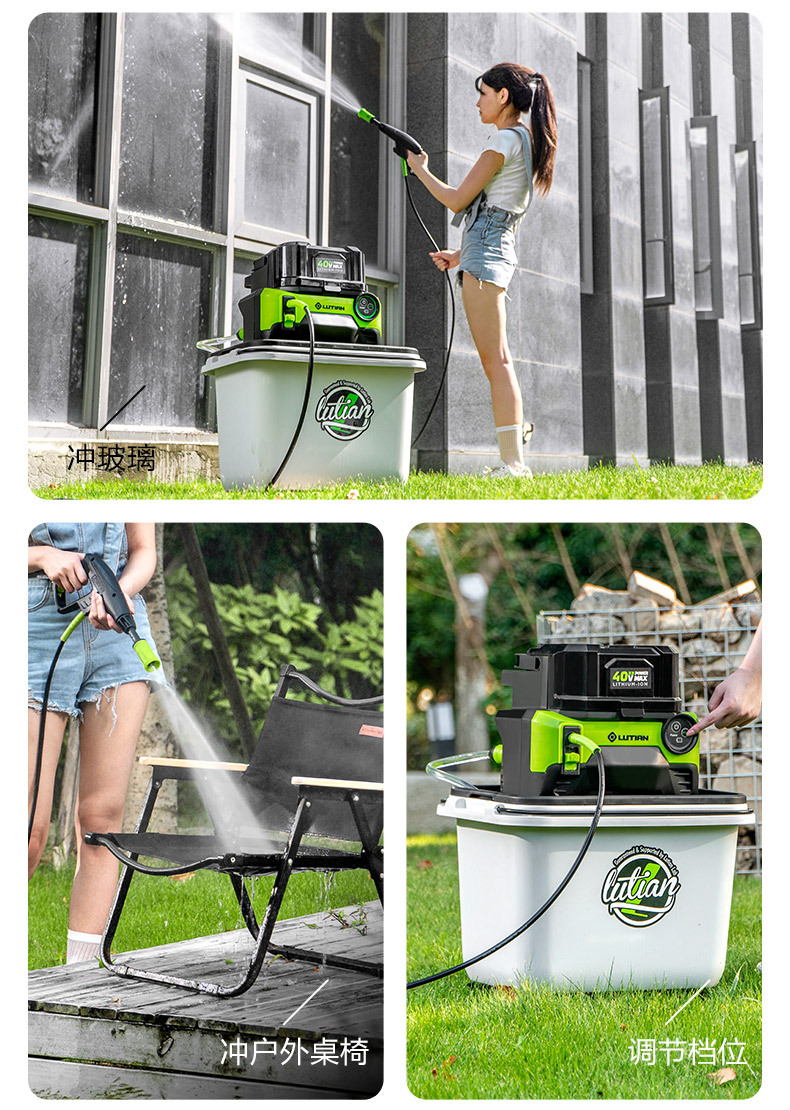 Greenfield Wireless Car Washer Yaoy S6 Home Rechargeable High-Pressure Water Gun Lithium Battery Car Washing Pump Cleaning Tool