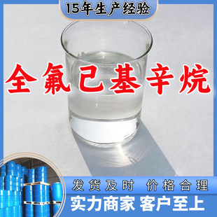 ȫ����������  ������ȫ �͑����� 20�����a���ȫ���l؛�Ϻ�ɽ�|