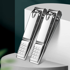 Single Nail Clipper Household Trimming Nail Art Tool Silver Small Nail Scissors Re-grinding Nail Nippers for Both Men and Women