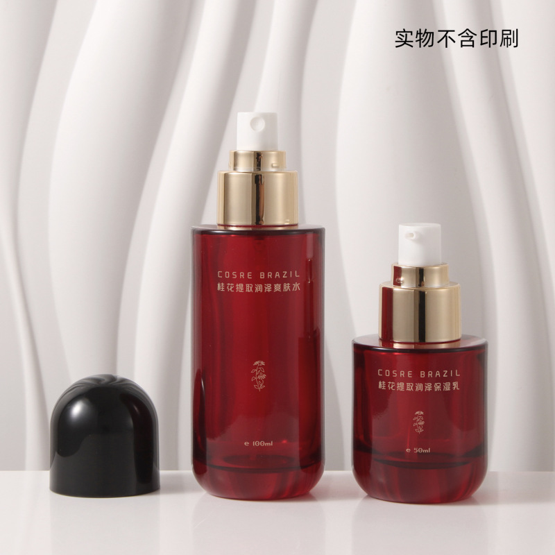 现货高档化妆品套装包材  50g、30g膏霜面霜红色瓶黑盖分装瓶空瓶|undefined