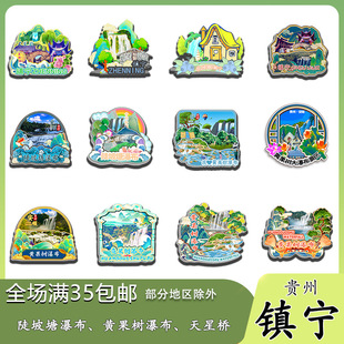 ԭ���F��悌��������S�����ٲ����Ǳ����N�o��Ʒľ�|�Ą��Yٛ��ˇ