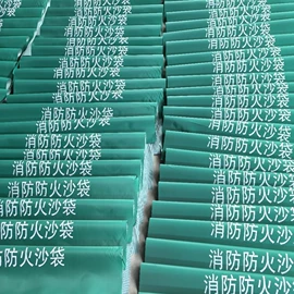 防汛沙袋;温室、大棚;集装袋