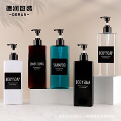 スポット 500 ミリリットル茶色のシャンプー四角フラットボトル PET プッシュ式シャワージェルコンディショナープラスチック詰め替えボトル