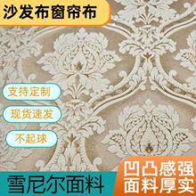 �羳�ߙn�Ӻ�Wʽɳ�l����ѩ�᠖���ϲ�ƥ�������α������S��ֱ�N
