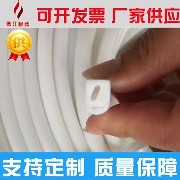 硅胶门窗密封胶条 厂家直销批发价格 各种规格尺寸