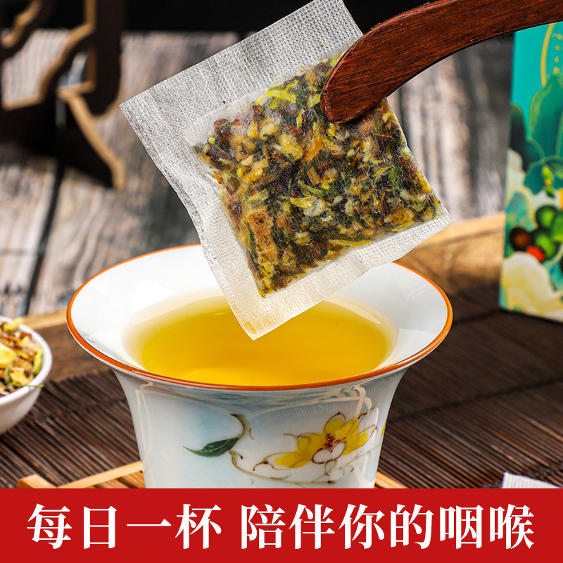 北京同仁堂羅漢果太った海ビワ茶ミント桔梗カンゾウビワ葉組合せ茶代発|undefined