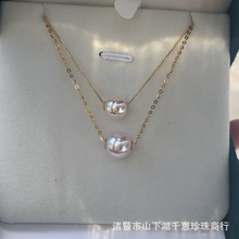 日本akoya天然海水珍珠项链天女路路通18k金钻石吊坠圆形颈链