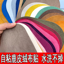 ��ճ¹Ƥ�që����ë��������q�����Nϥ�w�ƶ��a���N��ɫ��̖���N