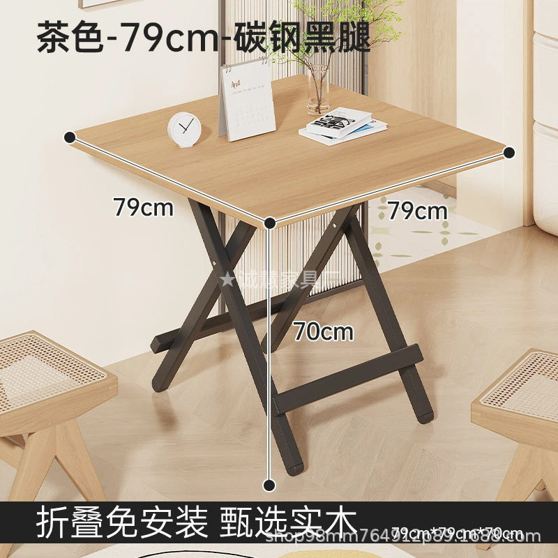 实木折叠桌便携出租屋用简易餐桌家用小户型小方桌夜市摆摊小桌子|undefined