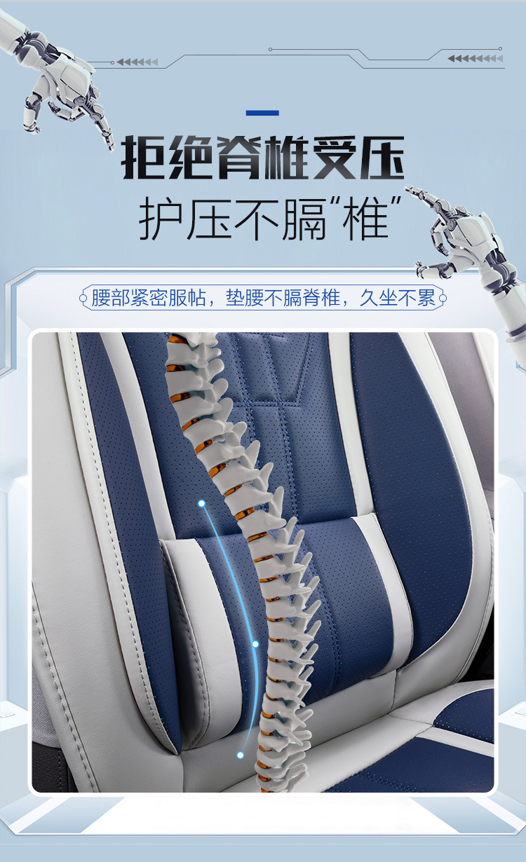 Popular Cross-Border Full Leather Car Seat Cushions, Four-Season Cushions, Universal Models, Car Supplies, Seat Cushions, Seat Covers, Wholesale Foreign Trade