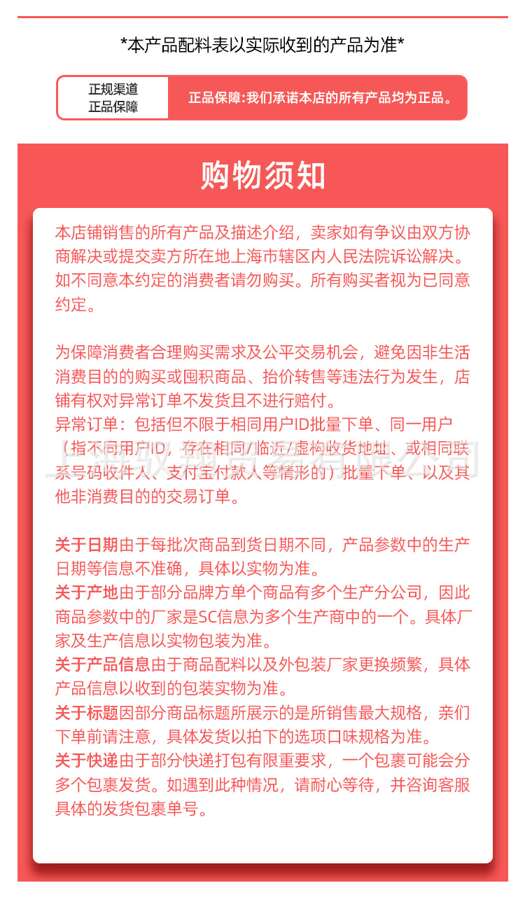 马来西亚大马碧富牌咸柠檬薄荷糖himalaya海盐清凉润喉糖休闲糖果详情7