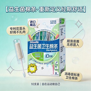 �����L�����l���ޗl�l������Ӿ�̋���Ů�ßo���[�ν��ڃ��Ì���