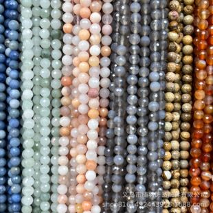 ��Ȼʯ�A������128�澫�����ɢ�鴮���ִ����ƷDIY�Ʒ������l