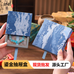 �ִ����b�и߼����Ʒ�������·��L�̽�����ˮ������ʽ������l