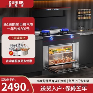 �W�᠖����������������������һ�w�N��Ƕ��ʽ�������๦����̫��