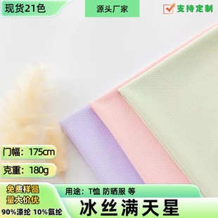 ���\���z�M��������180�� �찱���Џ����M���ǾW�۲�͸���ٸ�����
