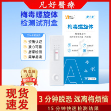 W̩̩ʿ÷wzyԇTP÷ѪҺzyԇԜyԂȾ