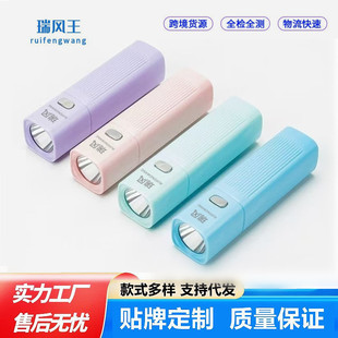 ���Ͳ��������ɳ���L�m����y����usb���Ñ����h����⑪��