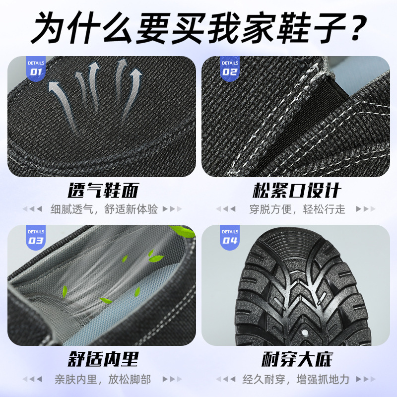 鞋子男秋季新款休闲一脚蹬懒人单鞋软底不累脚低帮轻便休闲鞋批发|undefined