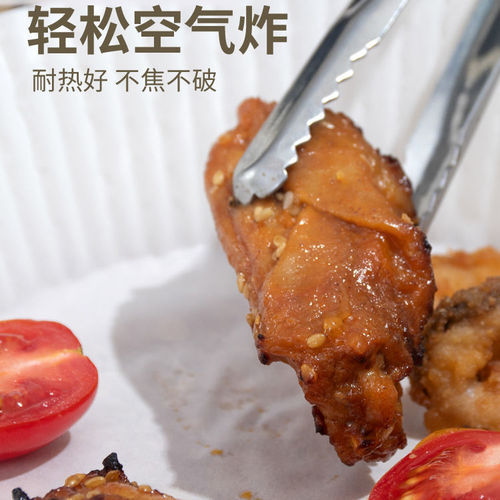 Special paper for air fryer, household barbecue oil-absorbing paper pad, round food baking silicone paper wholesale