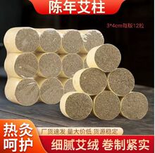 ʯĥ�ް�����żӴ־Ĵ���������ר��ʯ�밬���������γ�������