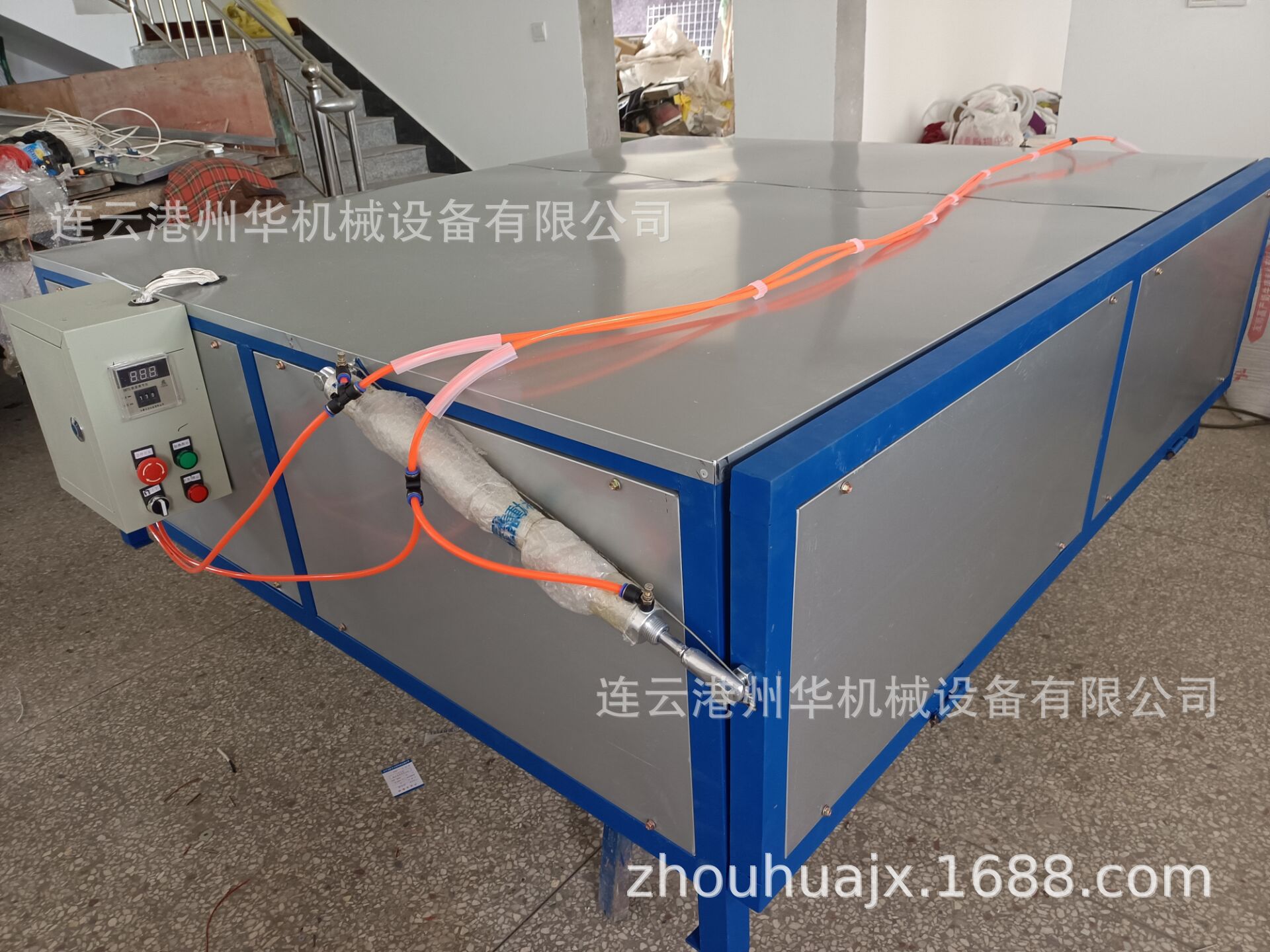 50DEB7C0C8D48603CD3AC04B109549