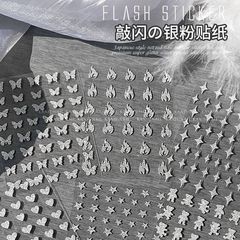 新しい銀粉閃銀ネイルシール星背ゴム星芒炎熊愛蝶爪貼り卸売り