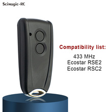 RSC2 RSE2 433 Hormann ECOSTAR 车库门遥控 RSC2-433 RSE2-433M