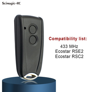 RSC2 RSE 2 433 Hormann ECOSTAR garage door remote RSC2-433 RSE2-433M
