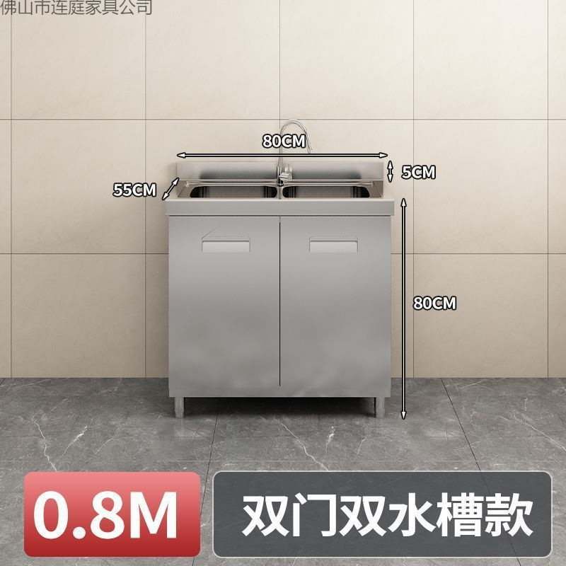 Gabinete de Cocina Integrado 304 de Acero Inoxidable 304 Antimoho