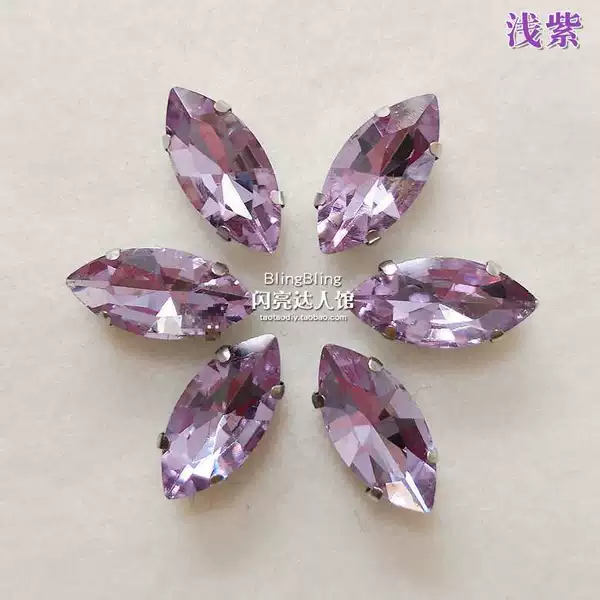 ⇠⇠⇠7*15mm glass claw drill light purple 10 pieces↦↦↦