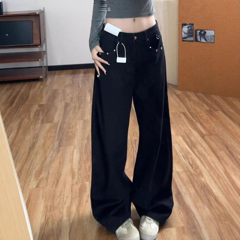 Tall Women's Retro Black Studded Jeans 2025 Autumn Straight-Leg High-Waisted Floor-Length Loose Wide-Leg Pants