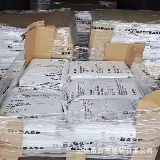 PA66巴斯夫A3WG6高强度高刚性热稳定易脱模30%玻纤增强耐油尼龙