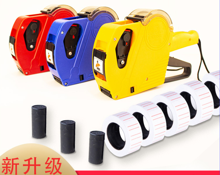 微信截图_20230605153059