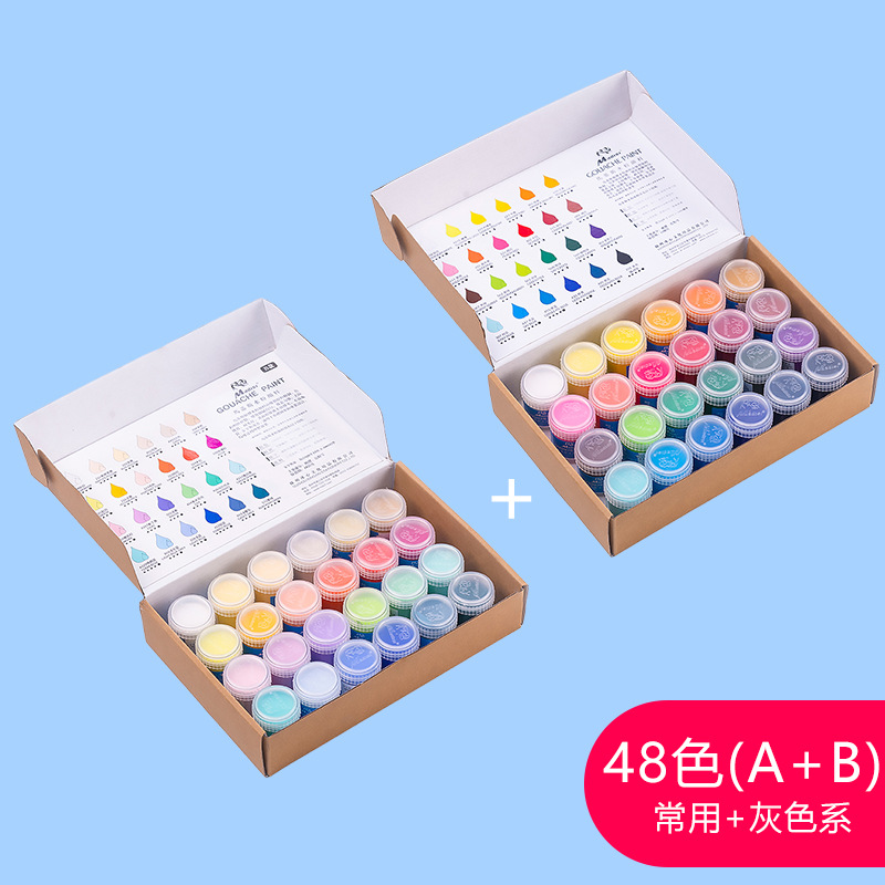 Matisse desgomado de pintura de 24 colores estudiante de arte de publicidad diseño de prueba de arte especial de 48 colores de secado rápido traje de pintura gouache