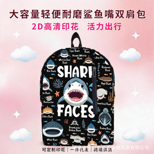 �¿��p�� schoolbag�p���͸��pؓ���Ժ��s�W��ͨ�ڕ�����D����