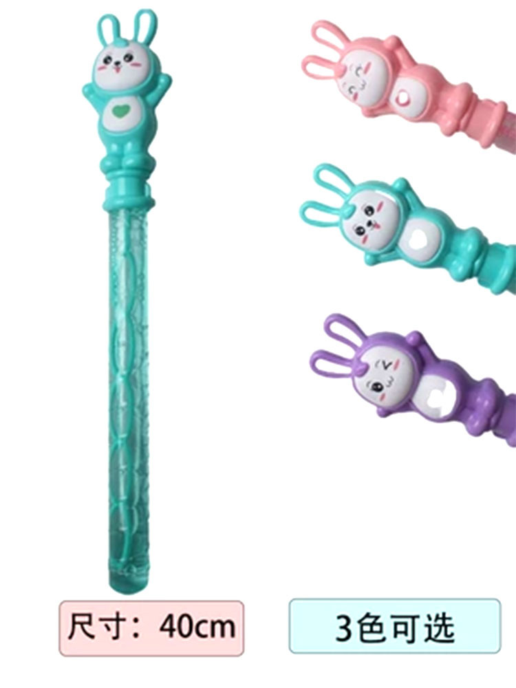 Los niños grandes sostienen dibujos animados con silbato de burbujas espada colorida burbuja deportes al aire libre espada occidental regalo de suplemento