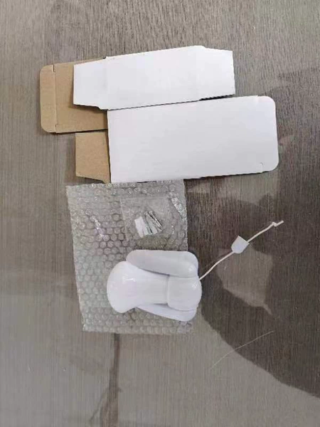 Белый