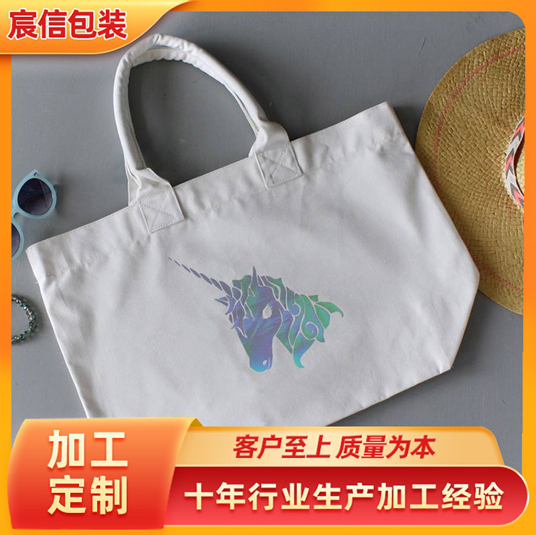 帆布包女单肩包斜挎包包布袋手提2021年新款2022大学生上课大容量