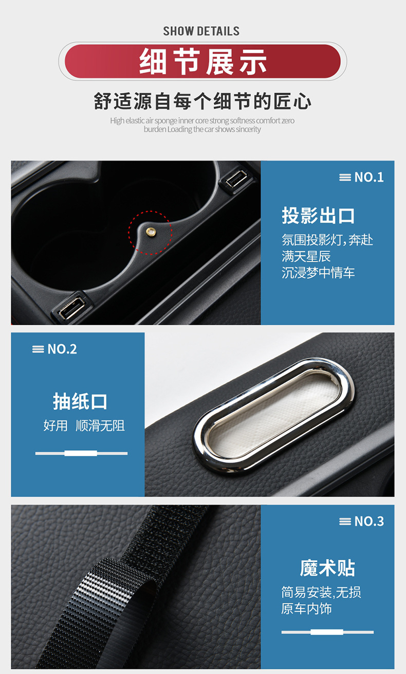 Source Factory Charging Usb+C Port Starry Sky Armrest Box Heightening Pad Starry Sky Armrest Pad