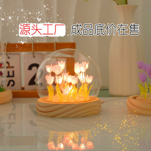 ���������㻨Сҹ������[���|�����նY��diy�羳����ҹ��ҹ�g