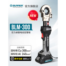 �����oˢ늄�Һ���Q���ʽ׿���늉����Q10-300ƽ�~�X��|�����Q