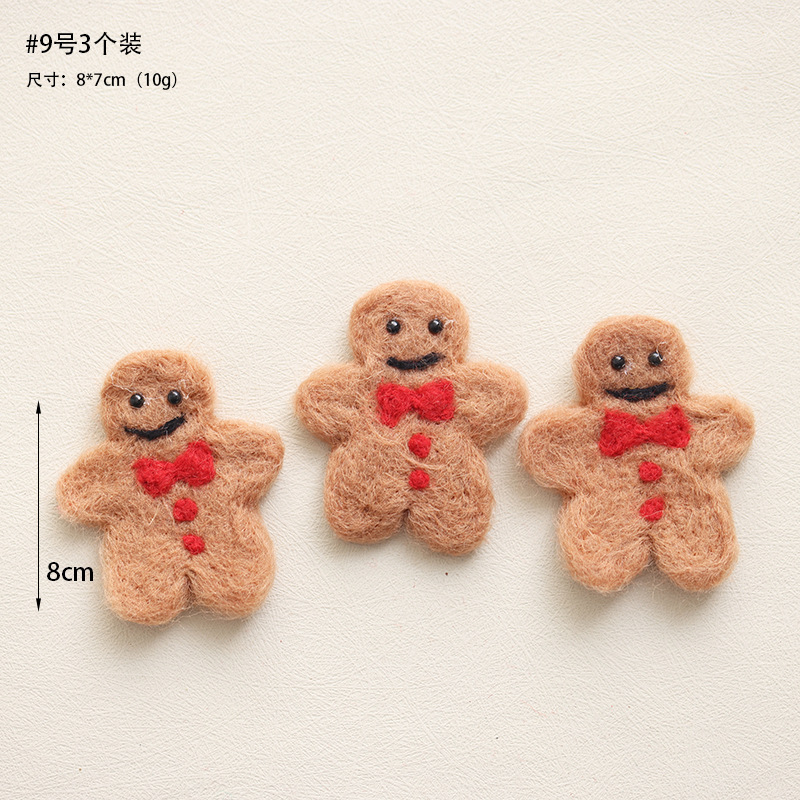 Navidad fieltro de lana decoración colgante accesorios DIY hechos a mano árbol de Navidad alce paquete de regalo pan de jengibre accesorios colgante hombre