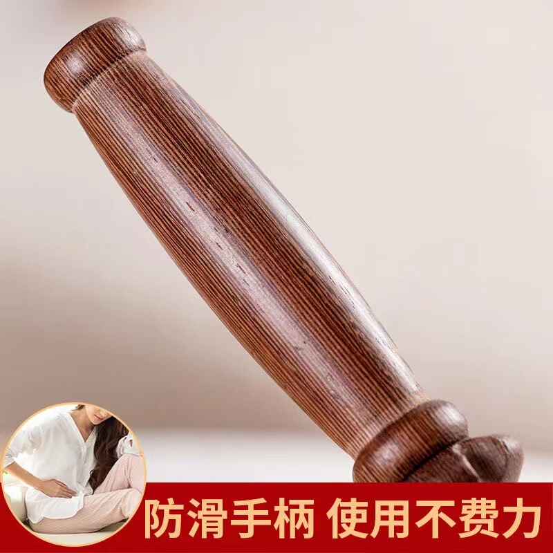 手羽木マッサージ器の足は通用します。|undefined