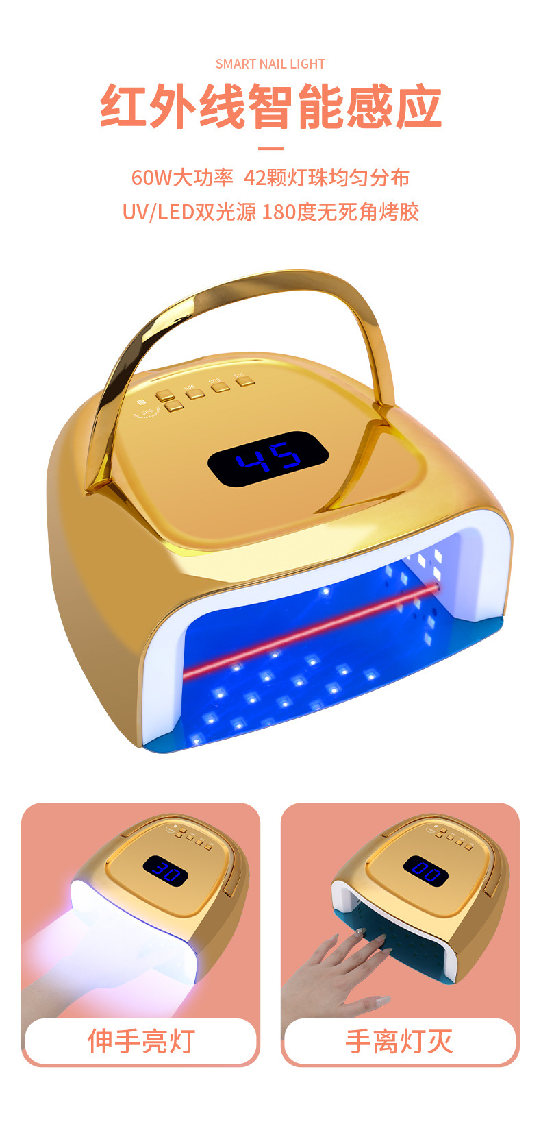 Manufacturer wholesale battery storage wireless nail lamp smart sensor manicure phototherapy lamp fast-drying nail gel machine